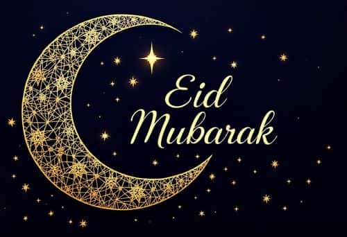 Ramadan Eid Mubarak Images preview 7