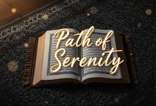 Hadith & Quran Ayah Posters preview 1