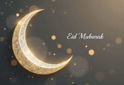 Ramadan Eid Mubarak Images preview 8