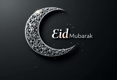 Ramadan Eid Mubarak Images preview 10