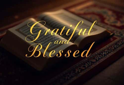 Hadith & Quran Ayah Posters preview 3