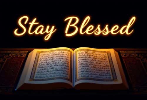 Hadith & Quran Ayah Posters preview 5