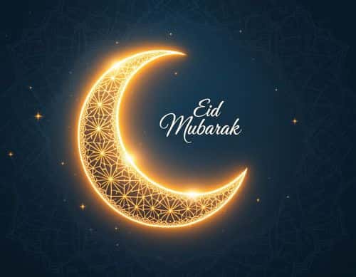 Ramadan Eid Mubarak Images preview 2