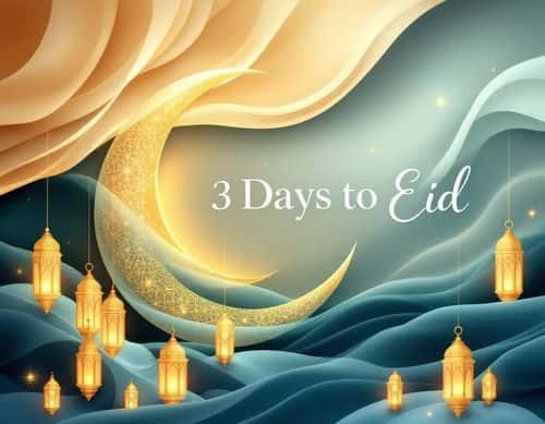 Ramadan Countdown to Eid preview 3