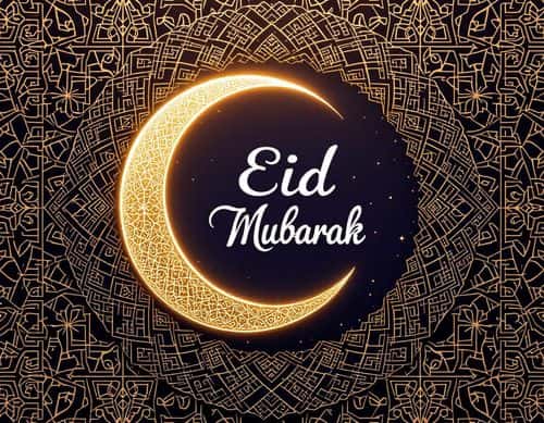 Ramadan Eid Mubarak Images preview 5