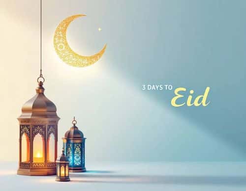 Ramadan Countdown to Eid preview 5